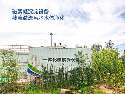 【生态环保篇】公民生态环境行为规范十条 【生态环保篇】公民生态环境行为规范十条